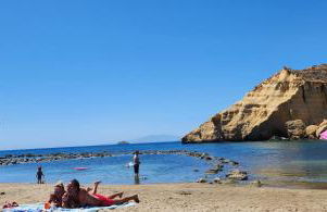 CasaNova en Terreros - Foto 23