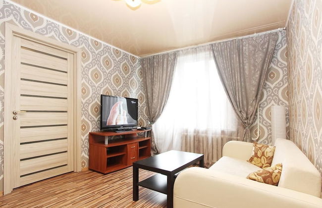 ApartLux Tretyakovskaya - Foto 1