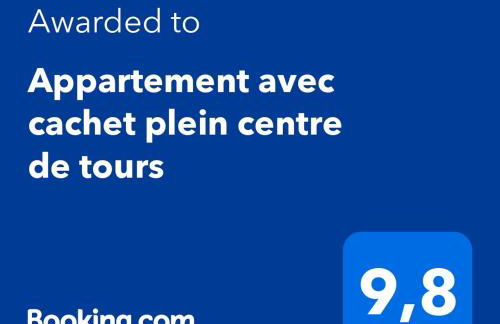 Le grand Michelet centre de tours - Photo 3