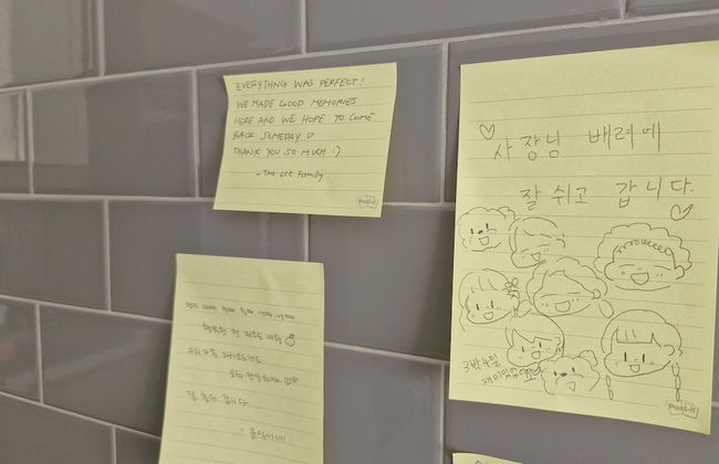 Somsom House - Foto 77