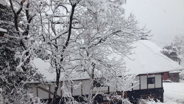 Fachada do alojamento