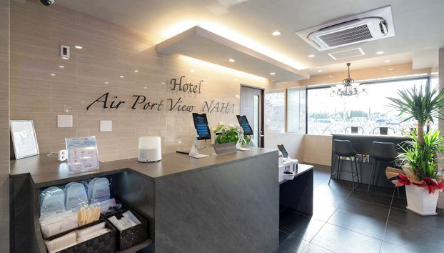 Hotel Airportview Naha - Foto 2, Recepción