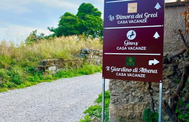 Il Giardino di Athena 1 - Foto 28