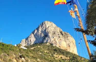 Calpe Beach 2 Ifach - Photo 51