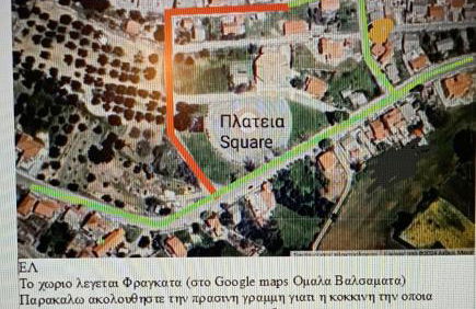 Studio Matina - Photo 17