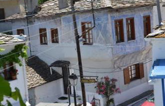 Hotel Theo - Foto 16