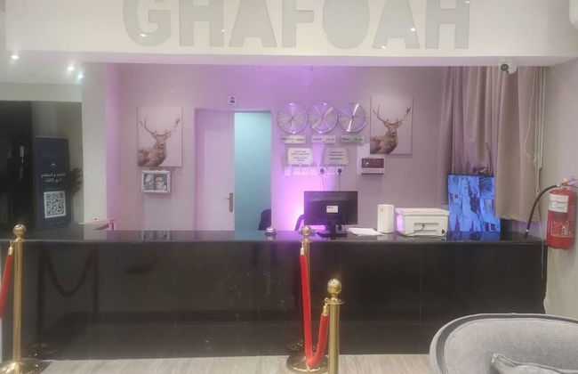 GhafwaHHotelApartmentsServicedApartments - Photo 2