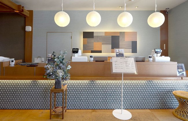 Sanuki mansion - Foto 1