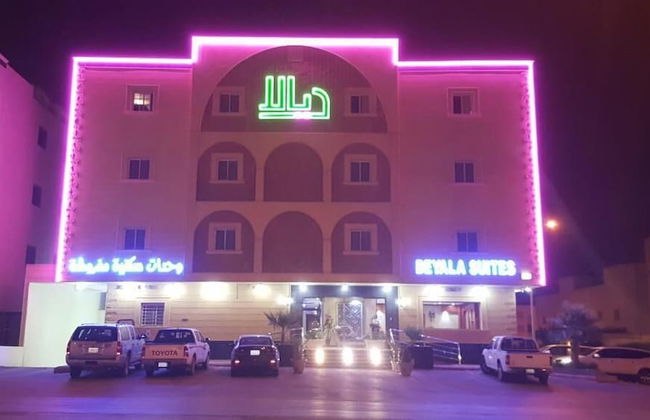 Deyala Hotel Suites - Foto 18