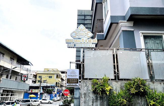 SSB Residence - Foto 23