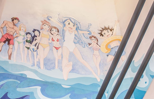 Y2 Residence Hotel - Foto 77