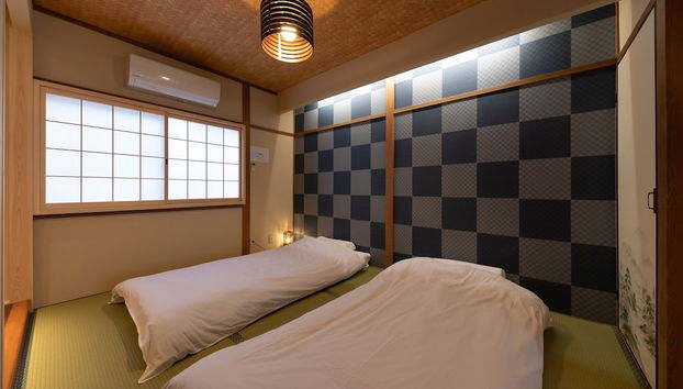 Shirakabanoyado-Tennoji - Photo 4, Chambre