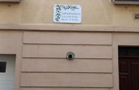 L'OCCITANE appartement climatisé centre ville - Foto 22