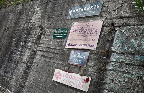 The Teacher's House - Foto 16