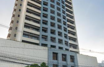 Flat Metropoles Ilha do Leite by Easy Home - Foto 1