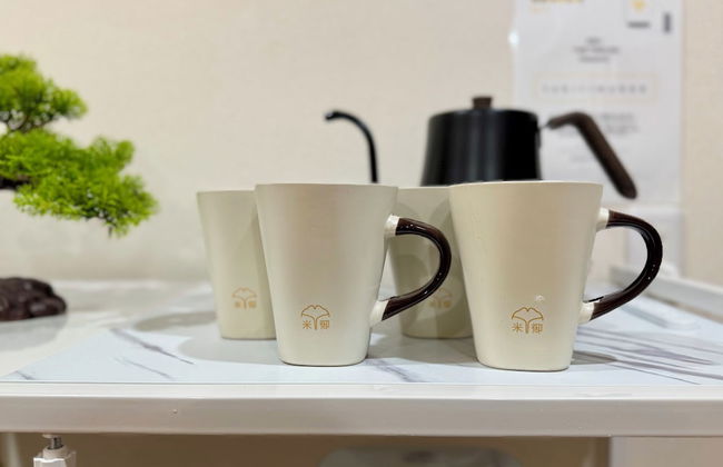 Miyu Kitagatsukyo - Foto 11