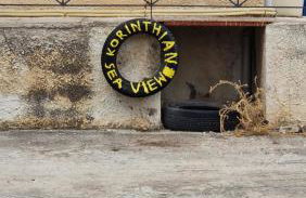 Korinthian sea view - Foto 46