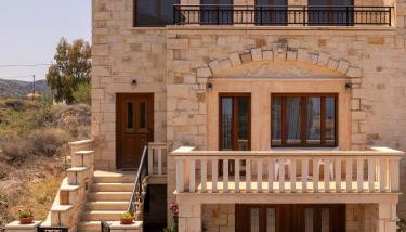 Gelios Villa - Foto 1