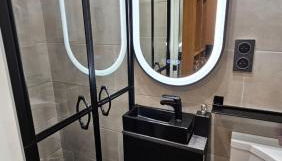 Parisian Cocoon - PARIS ORLY - Foto 5