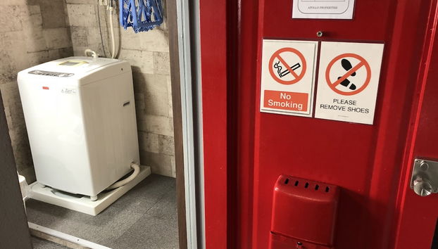 Apollo Properties - Foto 4, Entrada interior