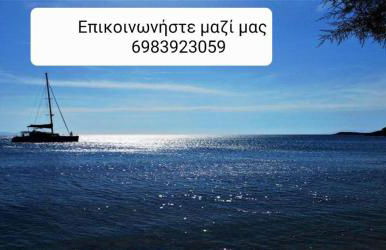 Classic seaside apartment in Tinos - Photo 22