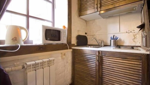 Cocina básica privada