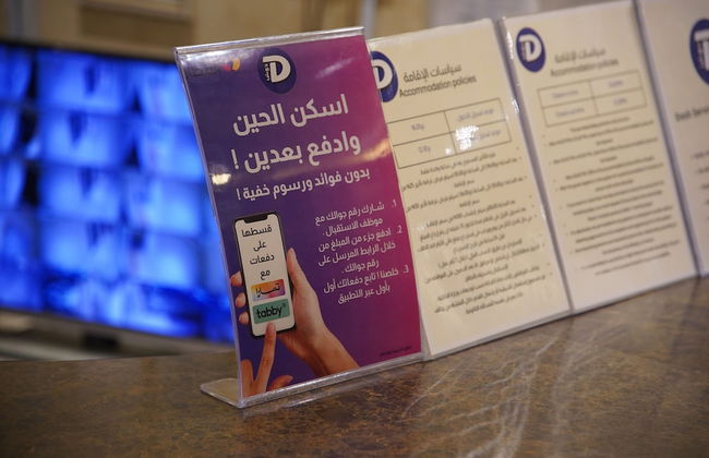 Dosh Serviced Apartment - Foto 7