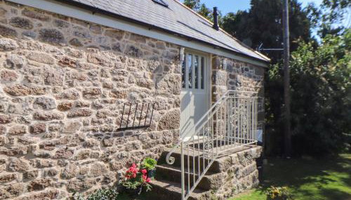 The Old Byre - Foto 2