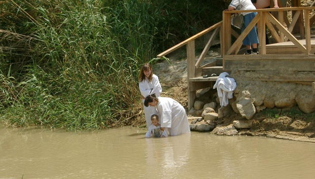 Die Taufstätte Jesu Christi: Bethabara jenseits des Jordan - Halbtages-Tour - Foto 5