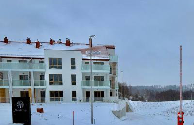 Miejski Las Apartamenty - Foto 25