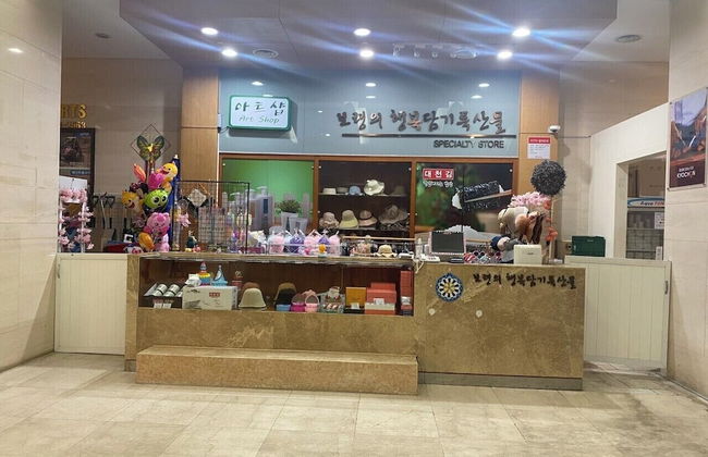 Beache Palace - Foto 25