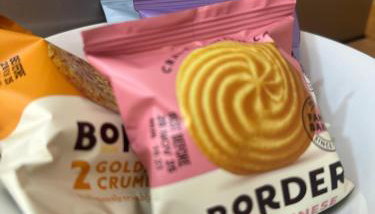 Charming Country Cottage with Lovely Views - Foto 4