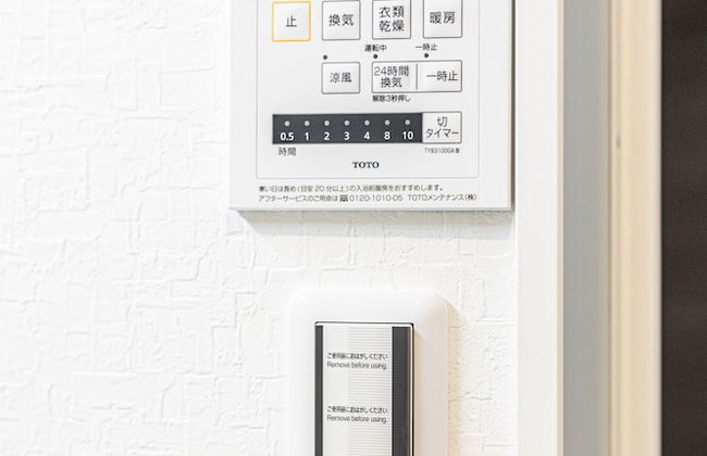 GO FINE Tengachaya GRAY - Foto 53