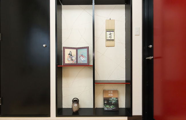 Kyoto Matsu-ya - Photo 21