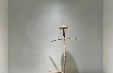 Nespola di Campiello - Foto 16