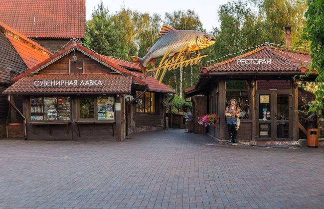 Fish Point Family Resort - Foto 27