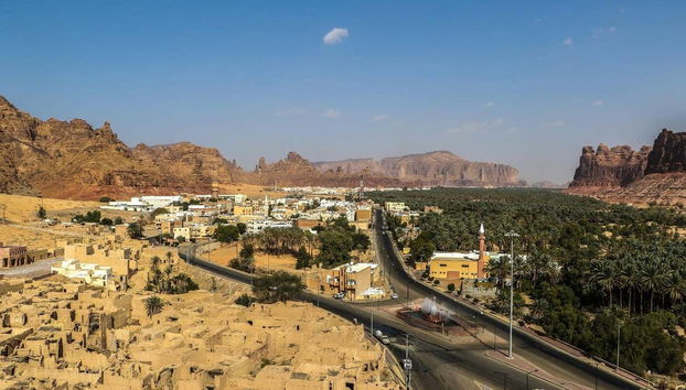 Panorámica de Al-Ula