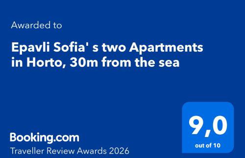 Epavli Sofia' s two Apartments in Horto, 30m from the sea - Foto 2