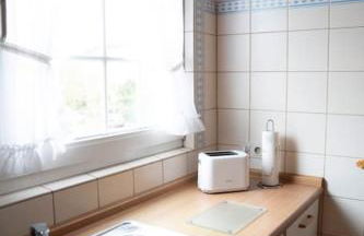 Idyllische Wohnung mit Weitblick - Foto 15