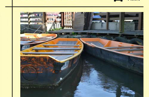 Pause amiénoise - Proche centre ville - wifi Fibre - Foto 13