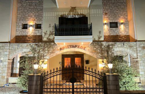 Aristarchos Lodge - Foto 27