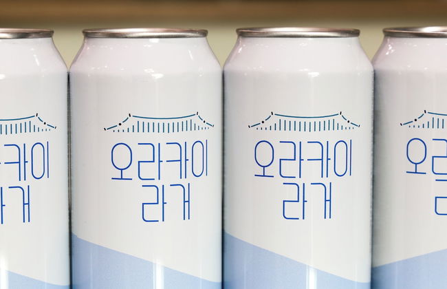 Orakai Insadong Suites - Foto 18