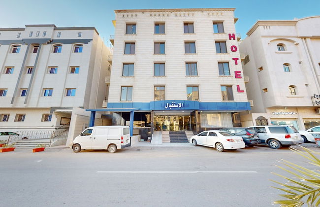 Manazel Al Madina Hotel Apartments - Foto 24