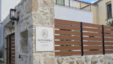 Alexandra Heritage Μaison - Foto 3