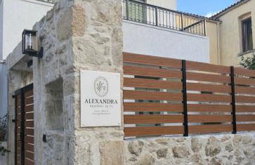 Alexandra Heritage Μaison - Photo 3