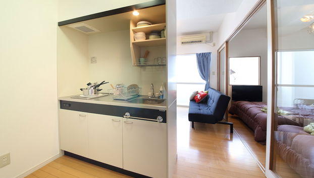 Cocina básica privada