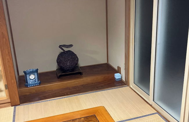 private Lodging KASE Gosyogawara - Foto 7