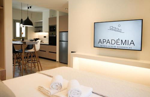 Apademia Skyros Luxury Residences - Photo 28