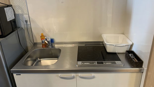 Cocina básica privada