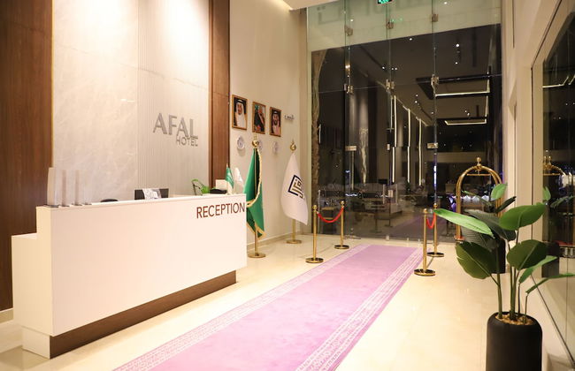 Afal Suites Al Monsyah Riyadh - Foto 7